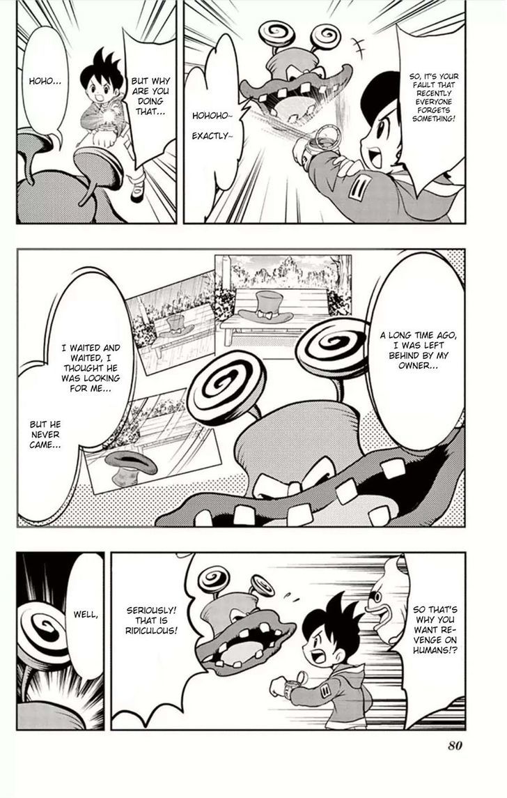 Youkai Watch - Vol.1 Chapter 4 : Read Online