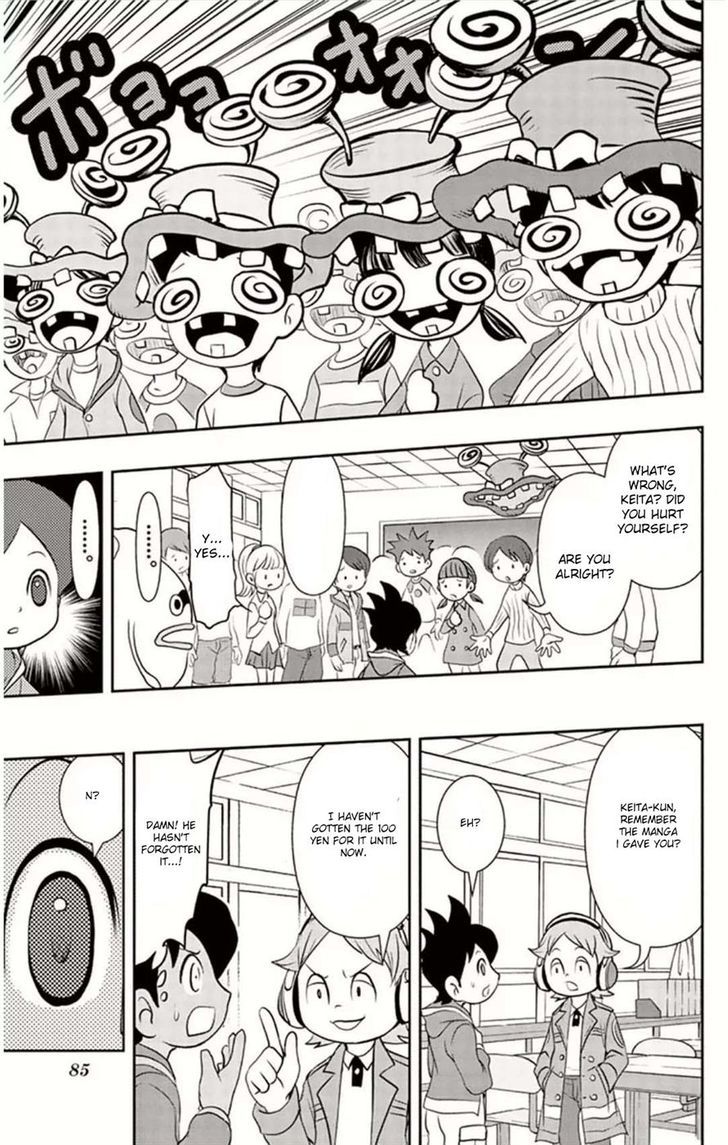 Youkai Watch - Vol.1 Chapter 4 : Read Online