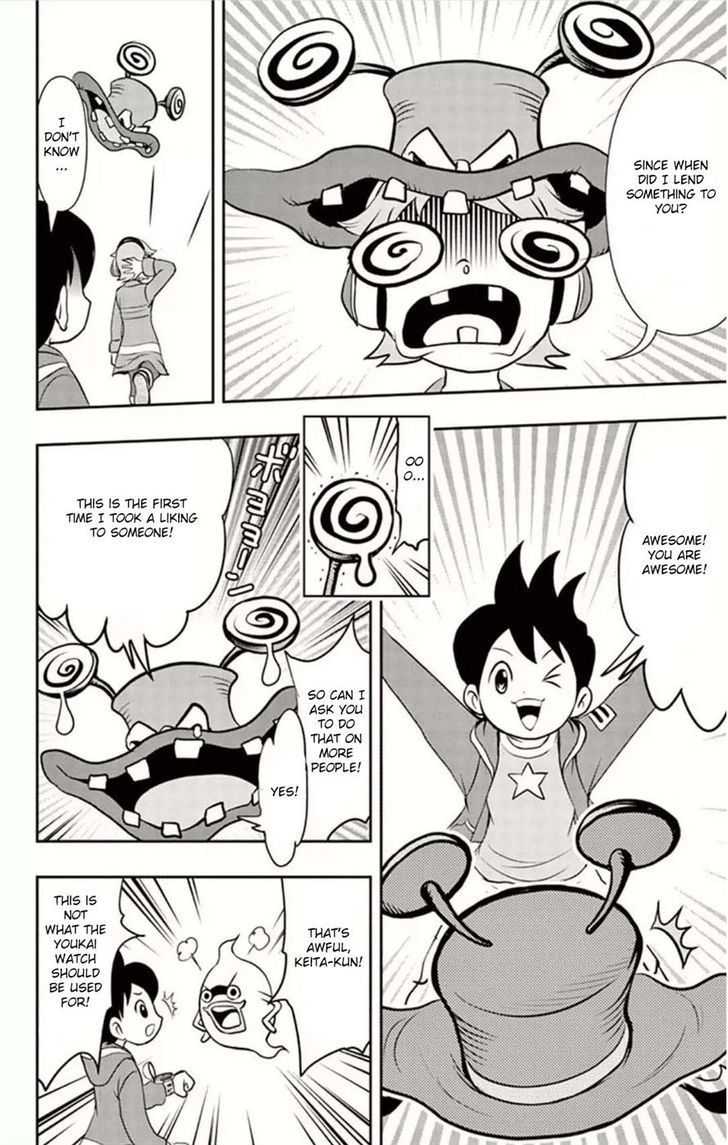 Youkai Watch - Vol.1 Chapter 4 : Read Online