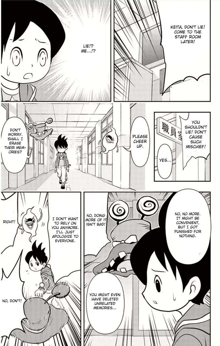 Youkai Watch - Vol.1 Chapter 4 : Read Online