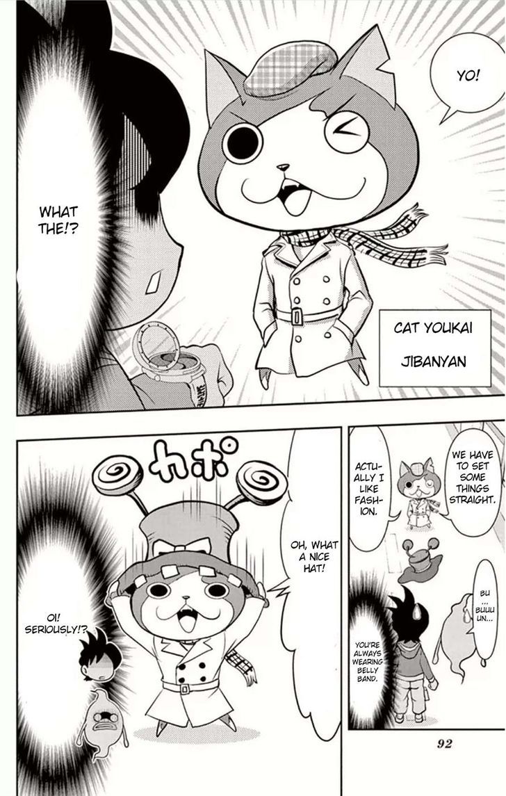 Youkai Watch - Vol.1 Chapter 4 : Read Online