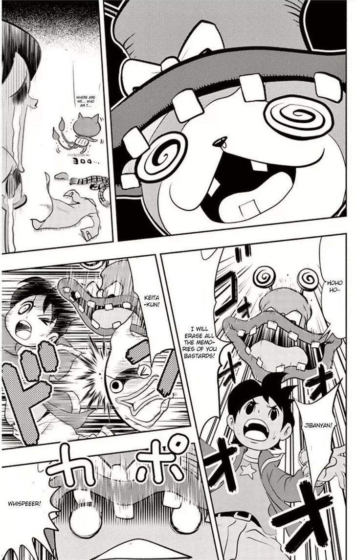 Youkai Watch - Vol.1 Chapter 4 : Read Online