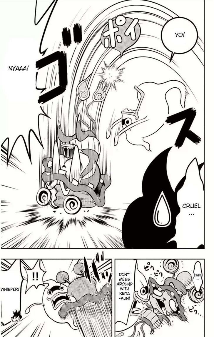 Youkai Watch - Vol.1 Chapter 4 : Read Online