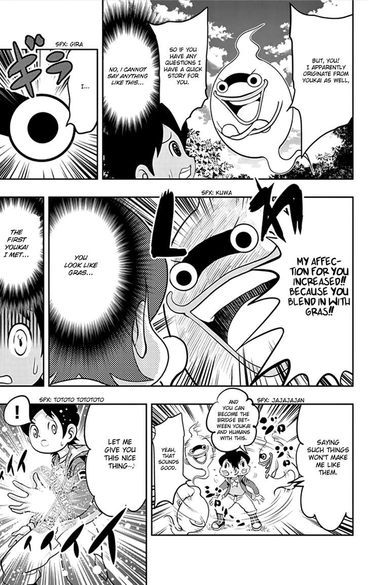 Youkai Watch - Vol.1 Chapter 1 : My First Youkai Friends!