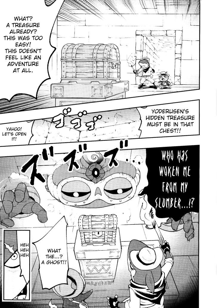 Youkai Watch - Vol.1 Chapter 6.5 : Extra:youkai Watch Busters Treasure*