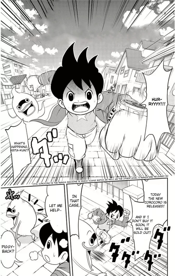 Youkai Watch - Vol.1 Chapter 6 : Read Online