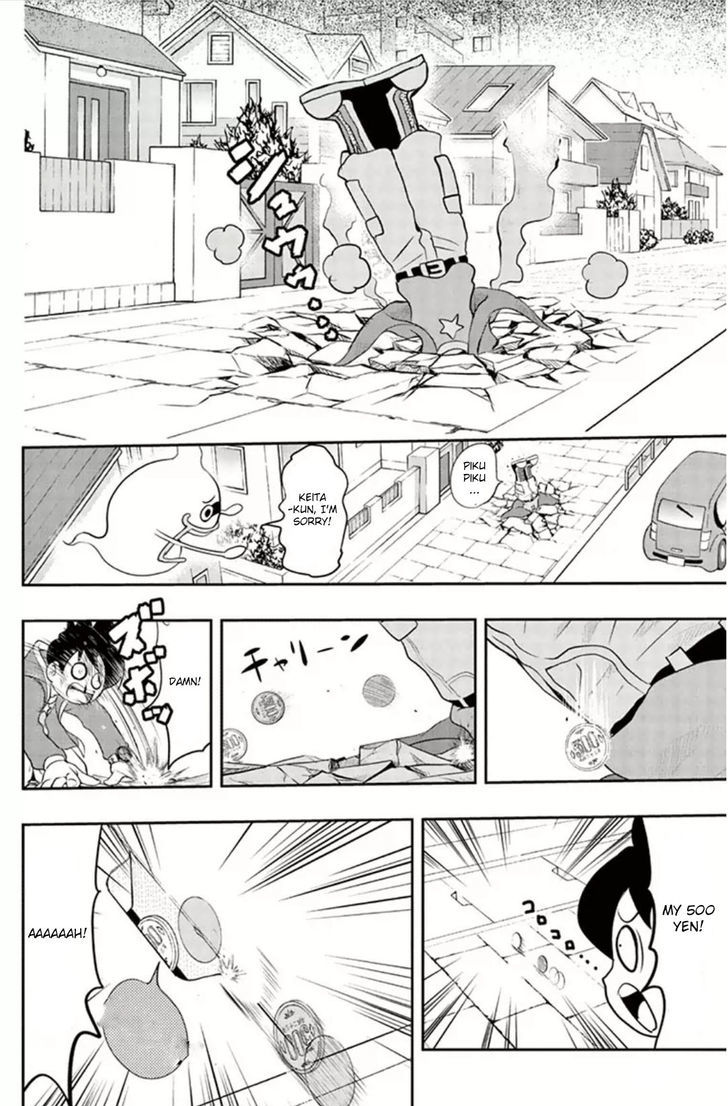 Youkai Watch - Vol.1 Chapter 6 : Read Online