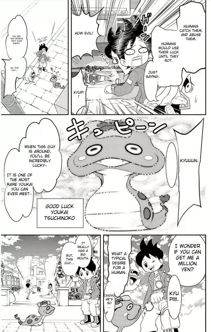 Youkai Watch - Vol.1 Chapter 6 : Read Online