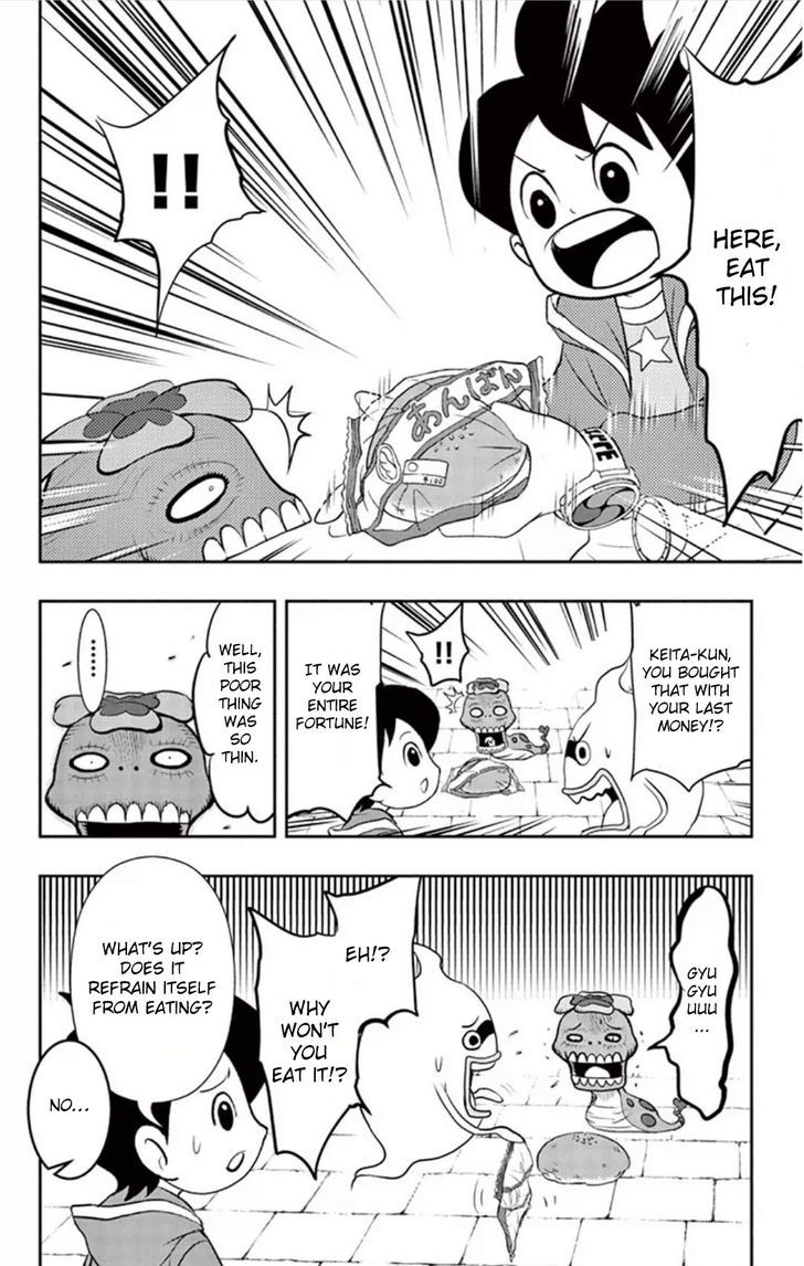 Youkai Watch - Vol.1 Chapter 6 : Read Online