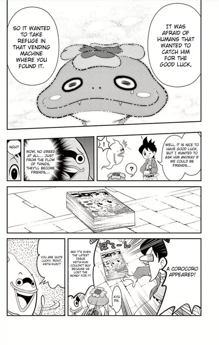 Youkai Watch - Vol.1 Chapter 6 : Read Online