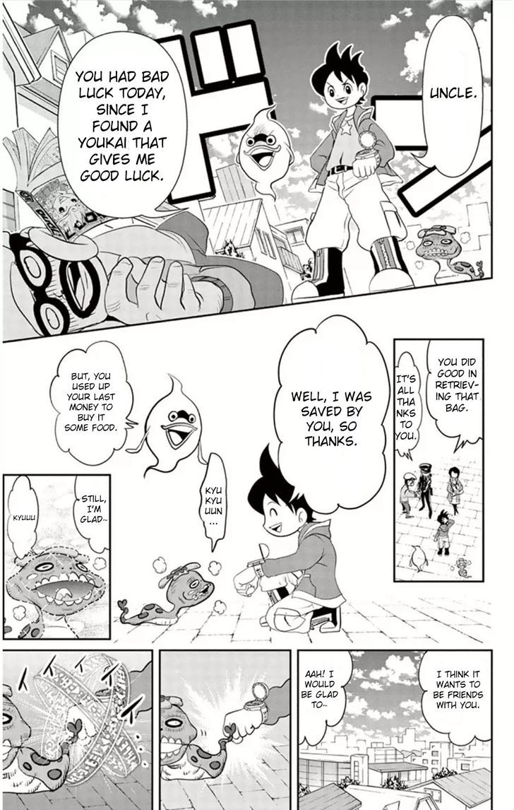 Youkai Watch - Vol.1 Chapter 6 : Read Online