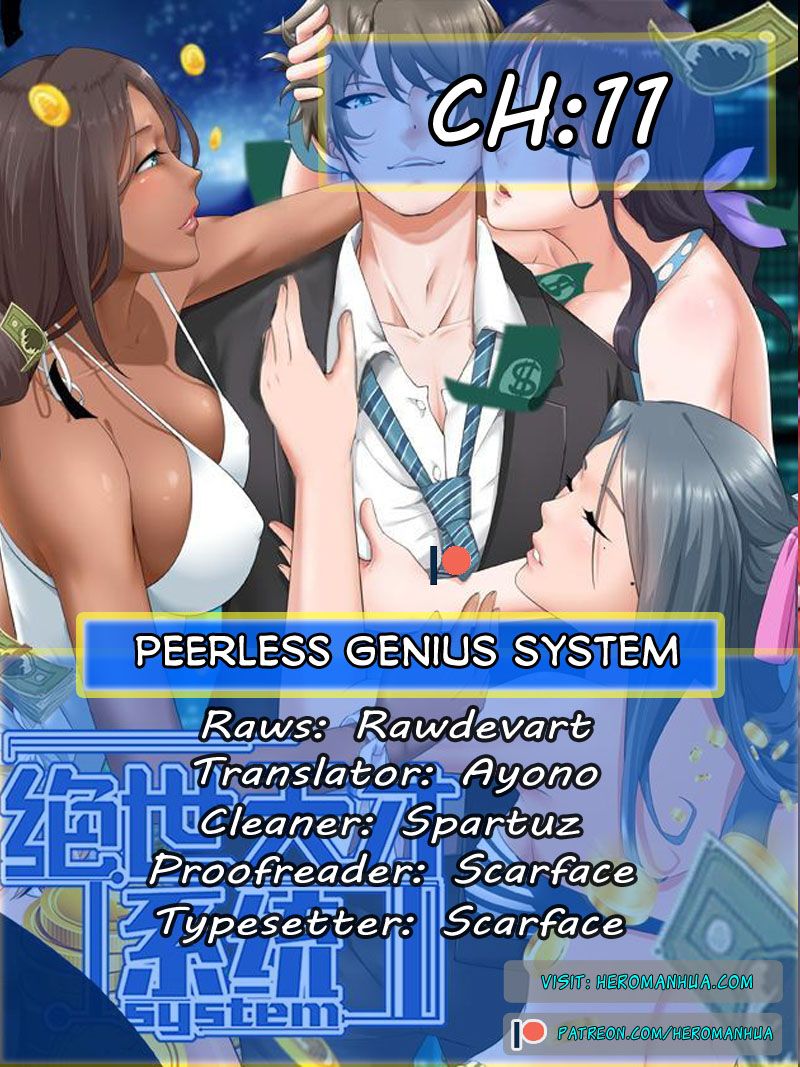 Peerless Genius System - Chapter 11