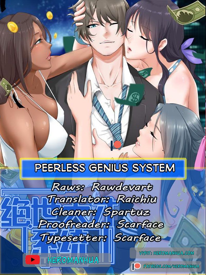 Peerless Genius System - Chapter 13