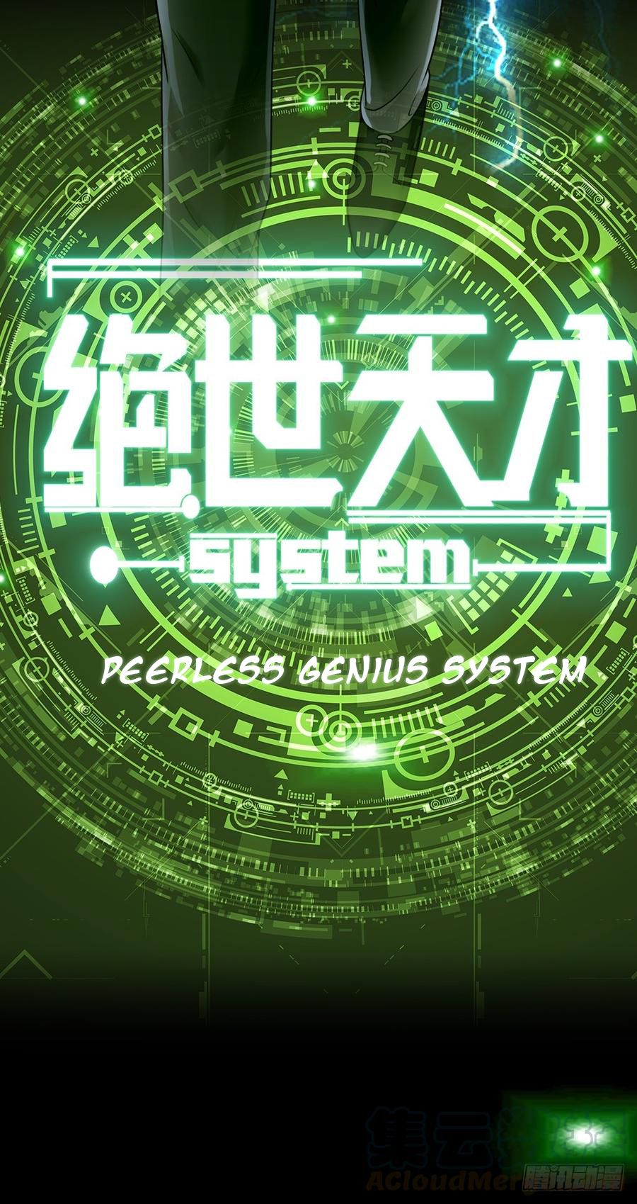 Peerless Genius System - Chapter 0