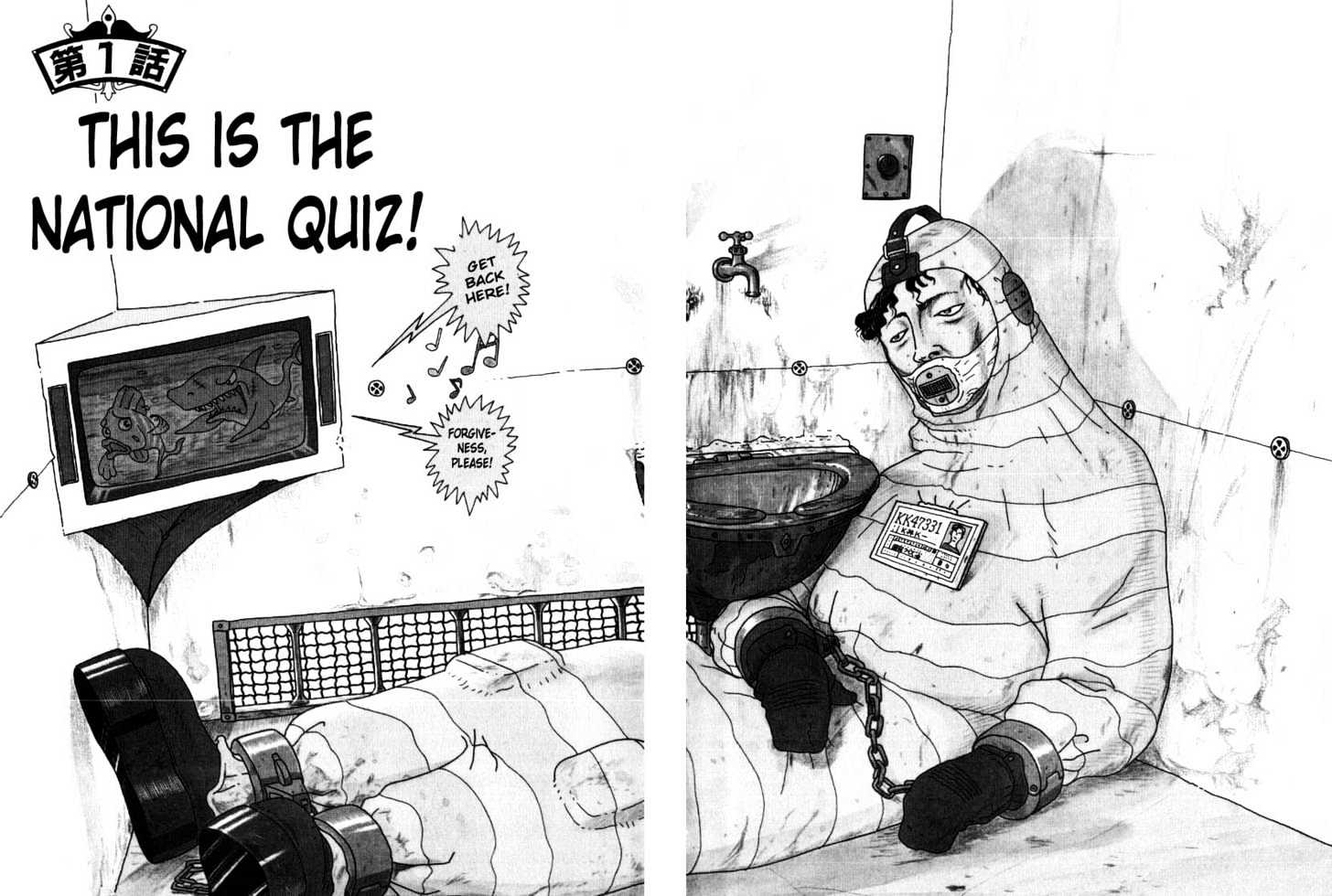 National Quiz - Vol.1 Chapter 1