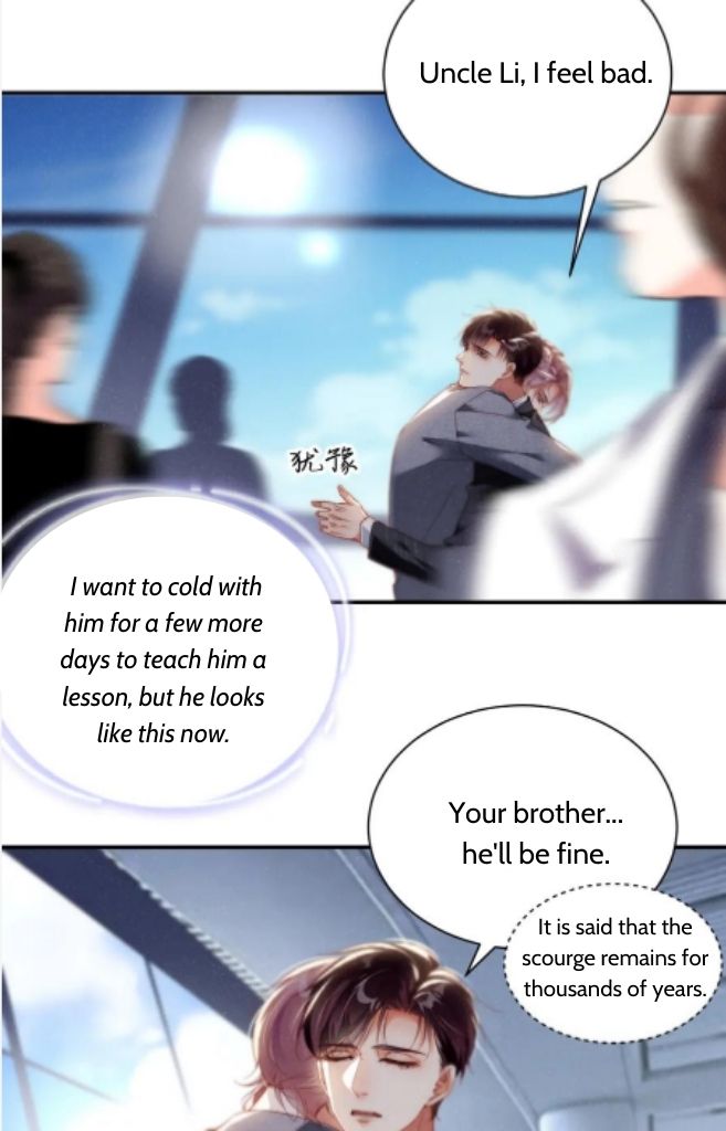 Who Cares - Chapter 78