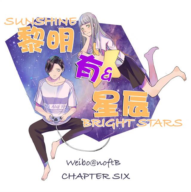 Sunshine & Bright Stars - Chapter 6: An Unexpected Fall