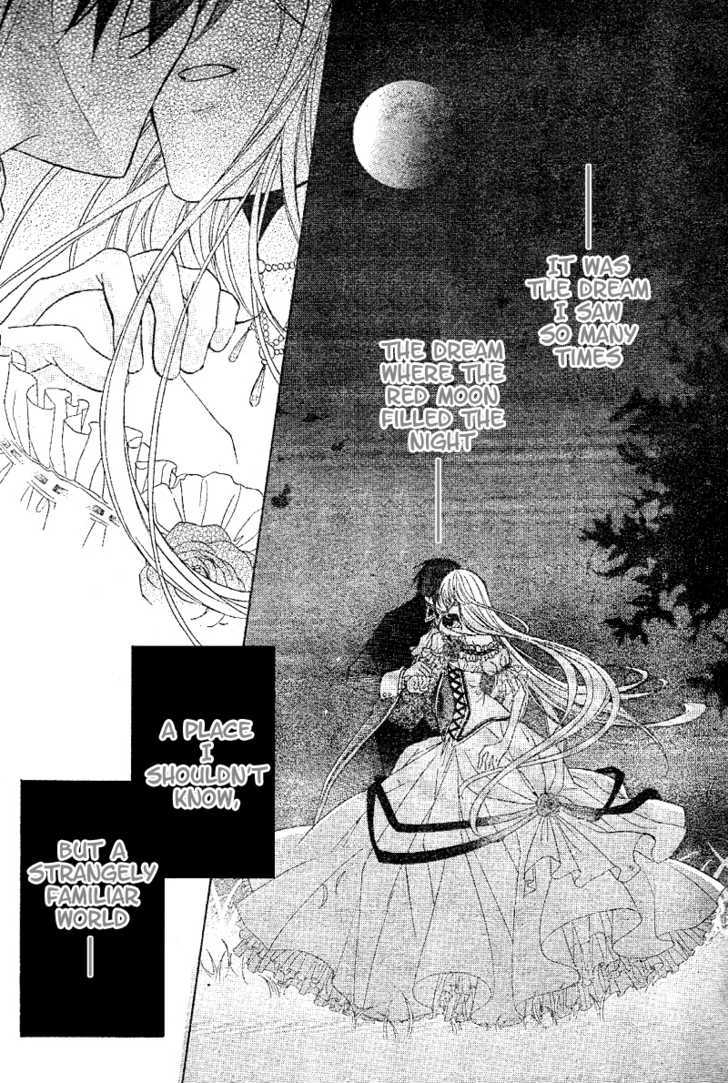 Akaki Tsuki No Meguru Koro - Vol.1 Chapter 1 : The Beginning And An Encounter