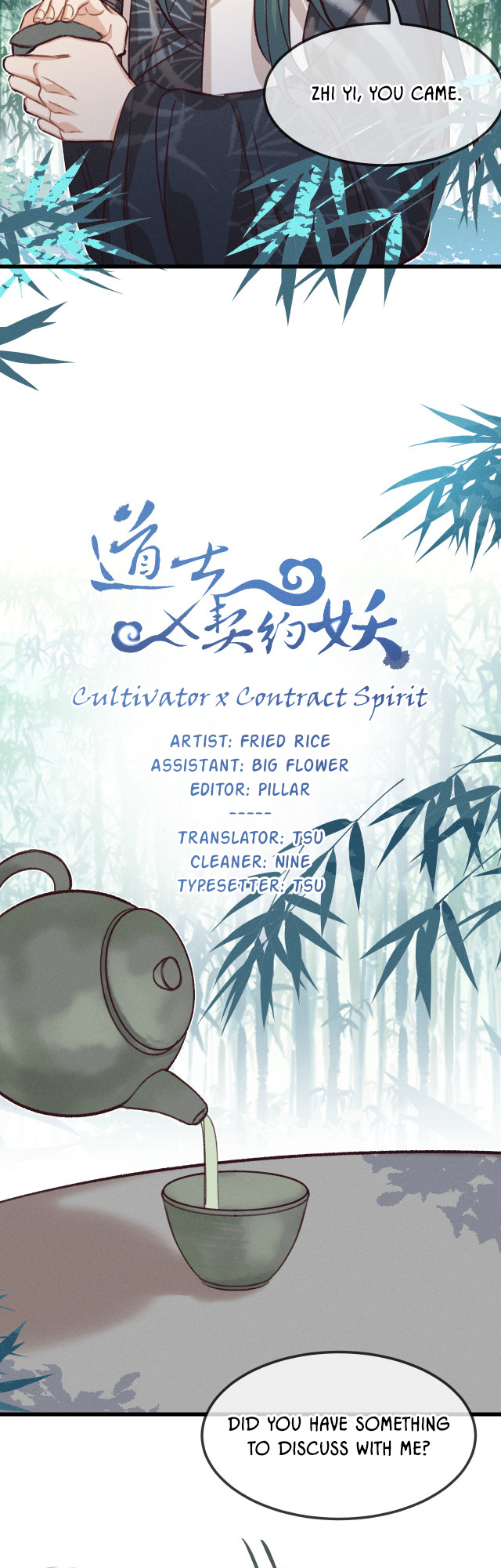 Cultivator X Contract Spirit - Chapter 34: Zhi Yi Has Gone To His Meeting