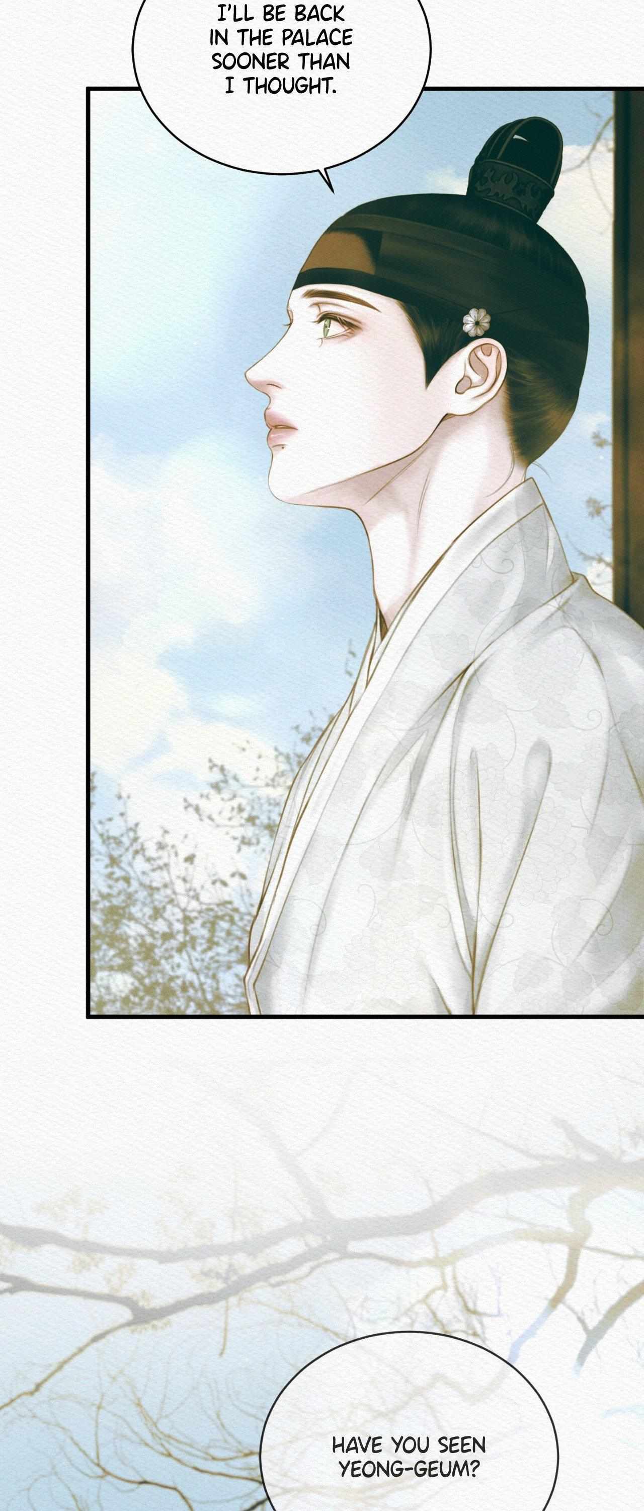 The Ghost's Nocturne - Chapter 75