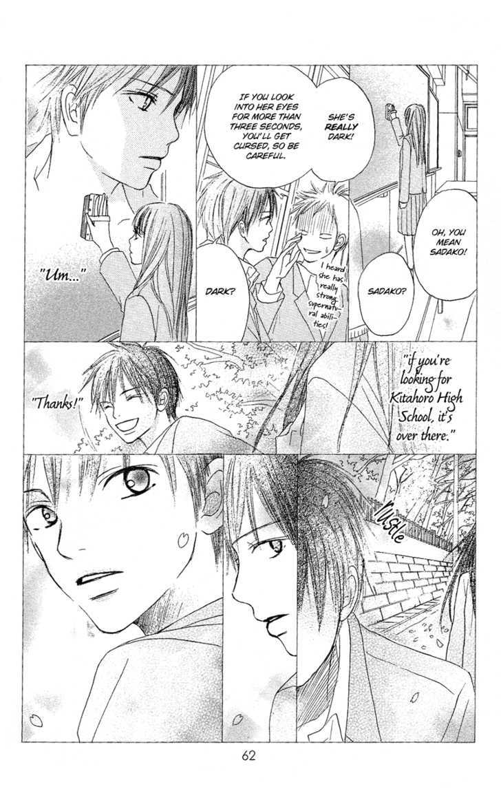 Kimi Ni Todoke - Vol.1 Chapter 0 : Prologue