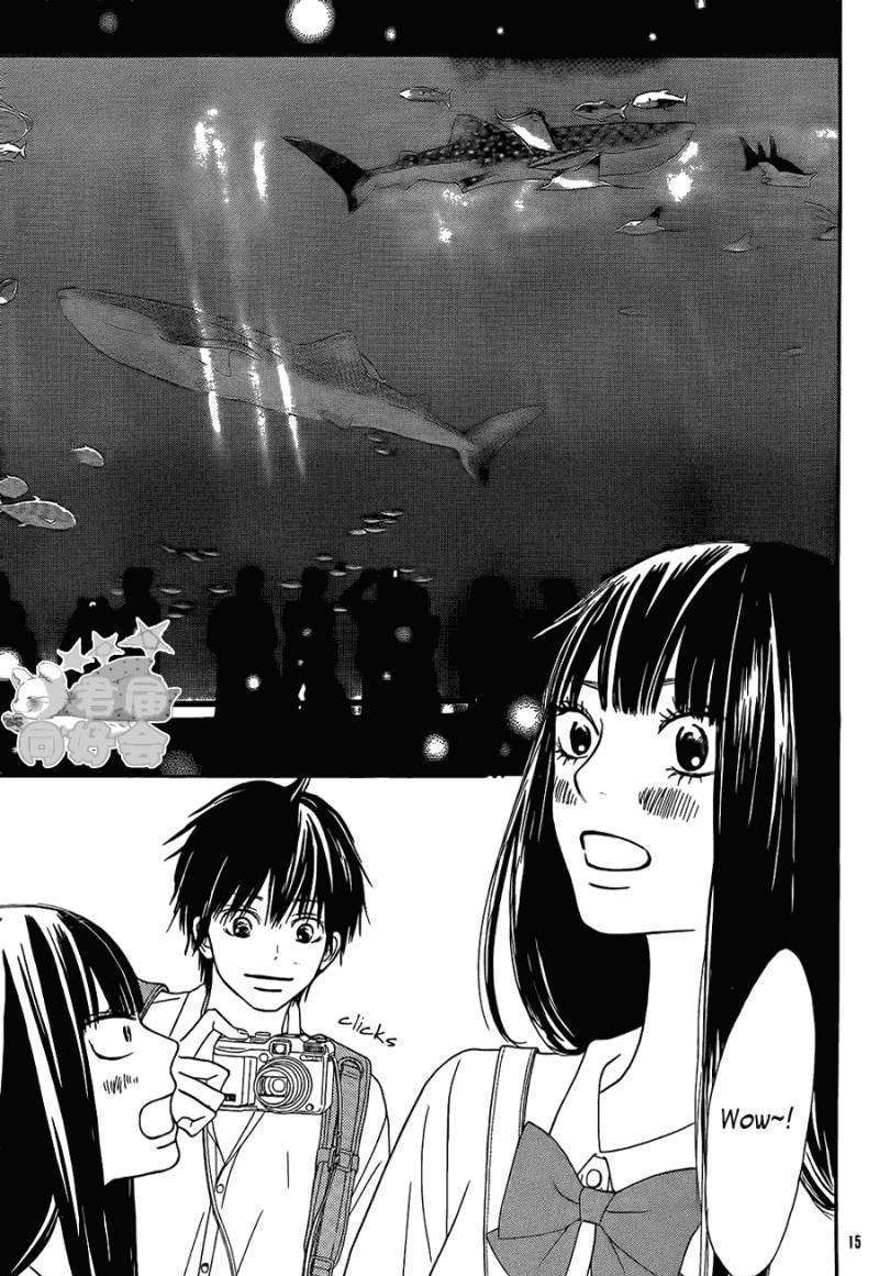 Kimi Ni Todoke - Vol.10 Chapter 56 : The Field Trip At Okinawa!