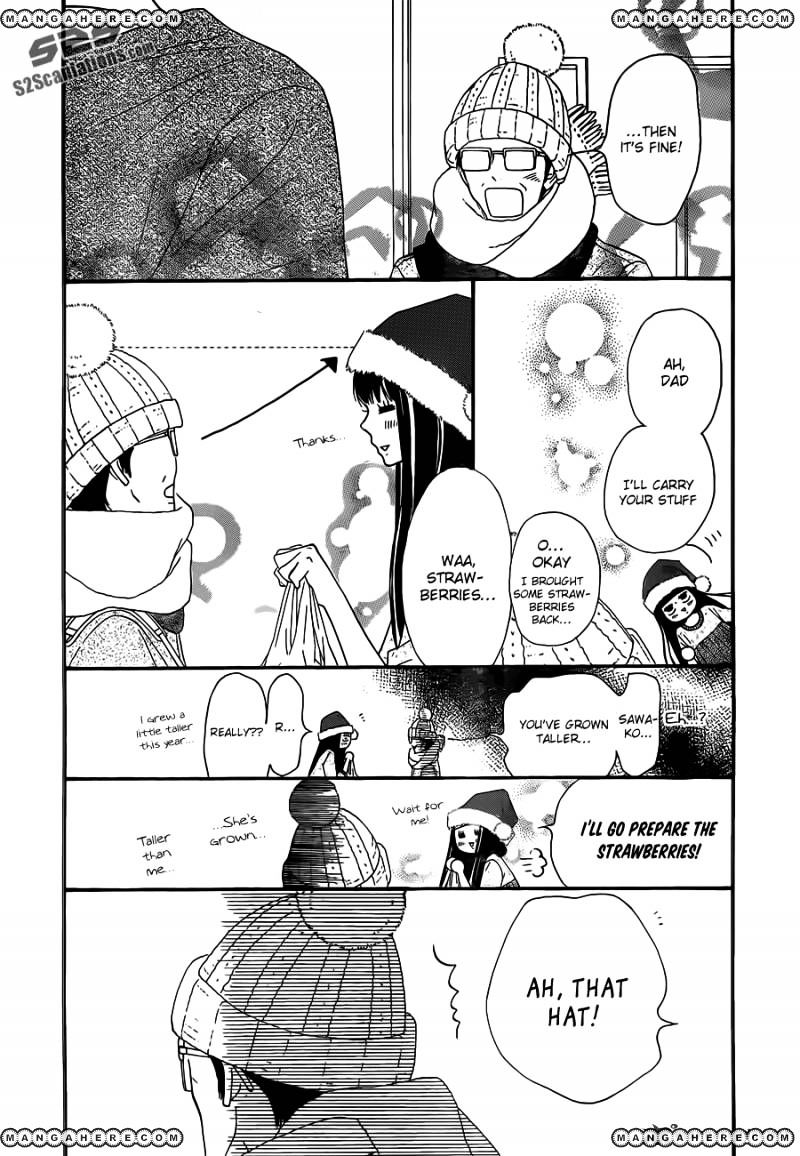 Kimi Ni Todoke - Vol.15 Chapter 75