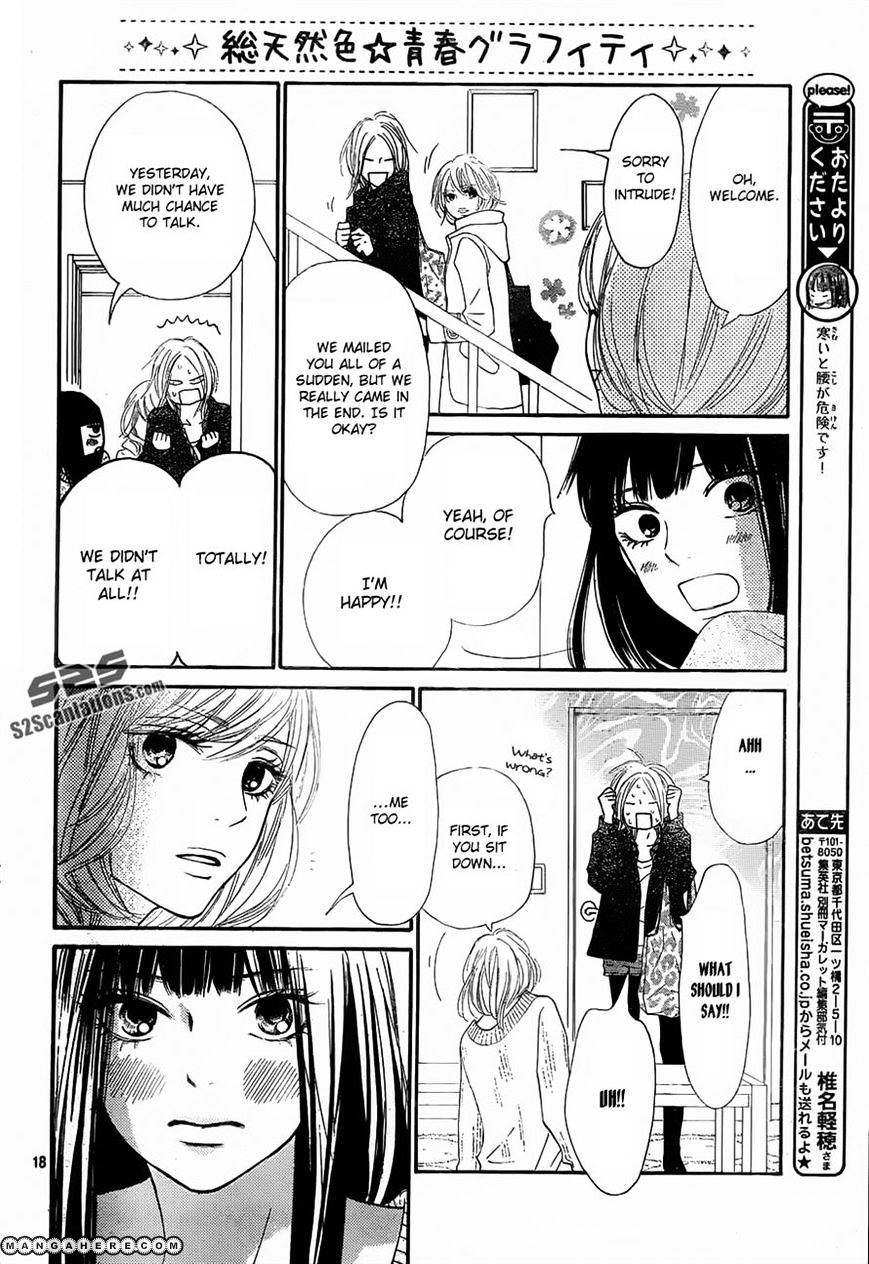 Kimi Ni Todoke - Vol.15 Chapter 74