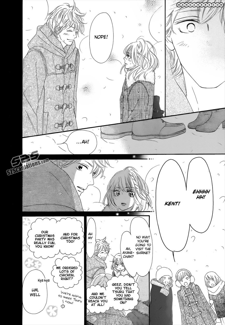 Kimi Ni Todoke - Vol.15 Chapter 76