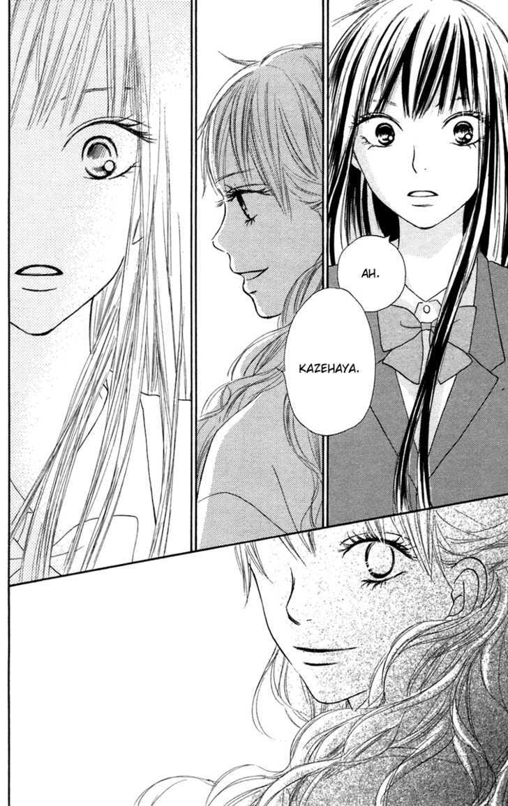 Kimi Ni Todoke - Vol.3 Chapter 11 : Cooperation