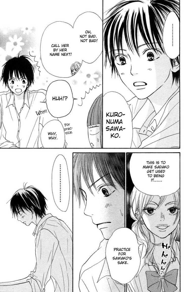 Kimi Ni Todoke - Vol.3 Chapter 10 : New Friend