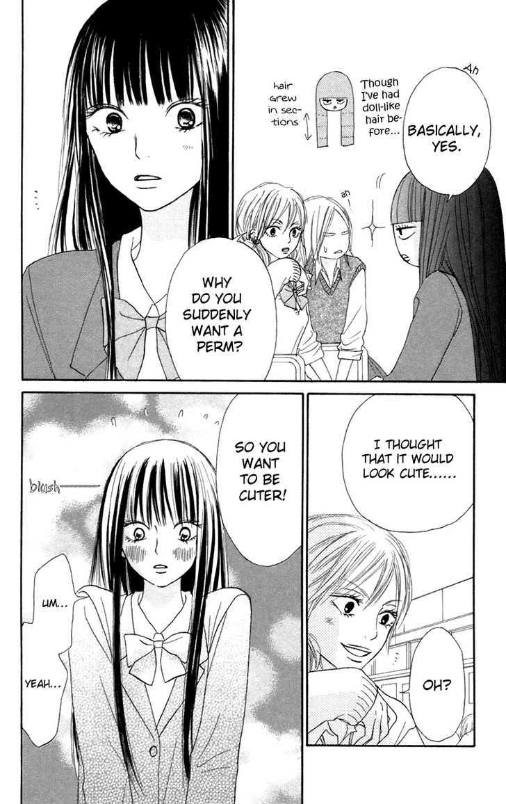 Kimi Ni Todoke - Vol.3 Chapter 10 : New Friend