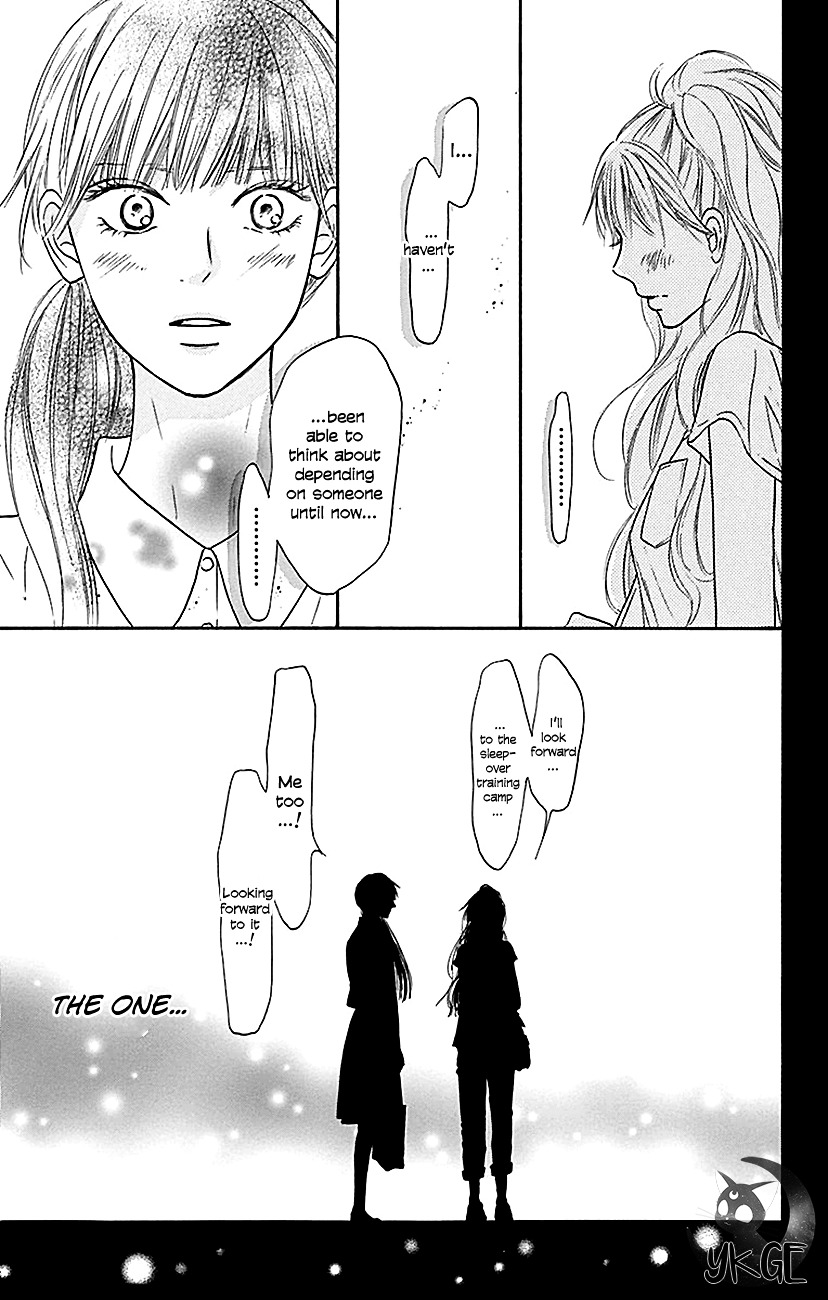 Kimi Ni Todoke - Vol.26 Chapter 104 V2 : Depending On You