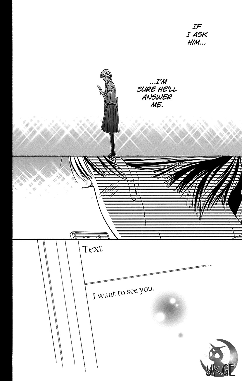 Kimi Ni Todoke - Vol.26 Chapter 104 V2 : Depending On You