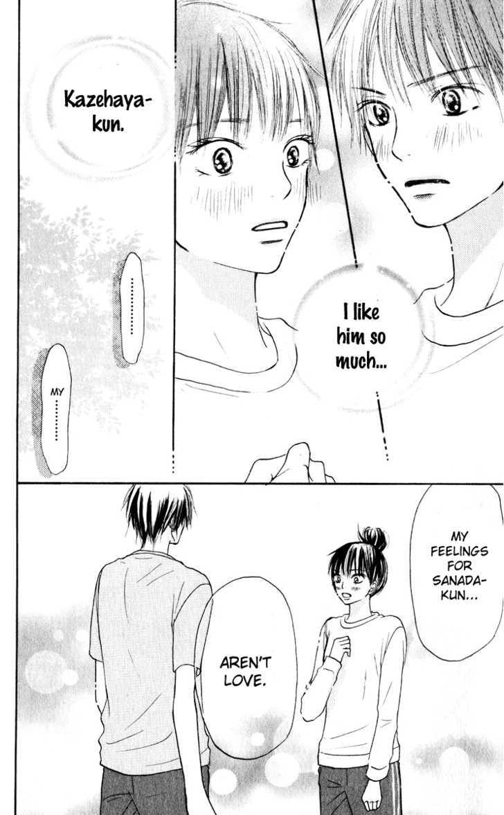 Kimi Ni Todoke - Vol.4 Chapter 15 : Love