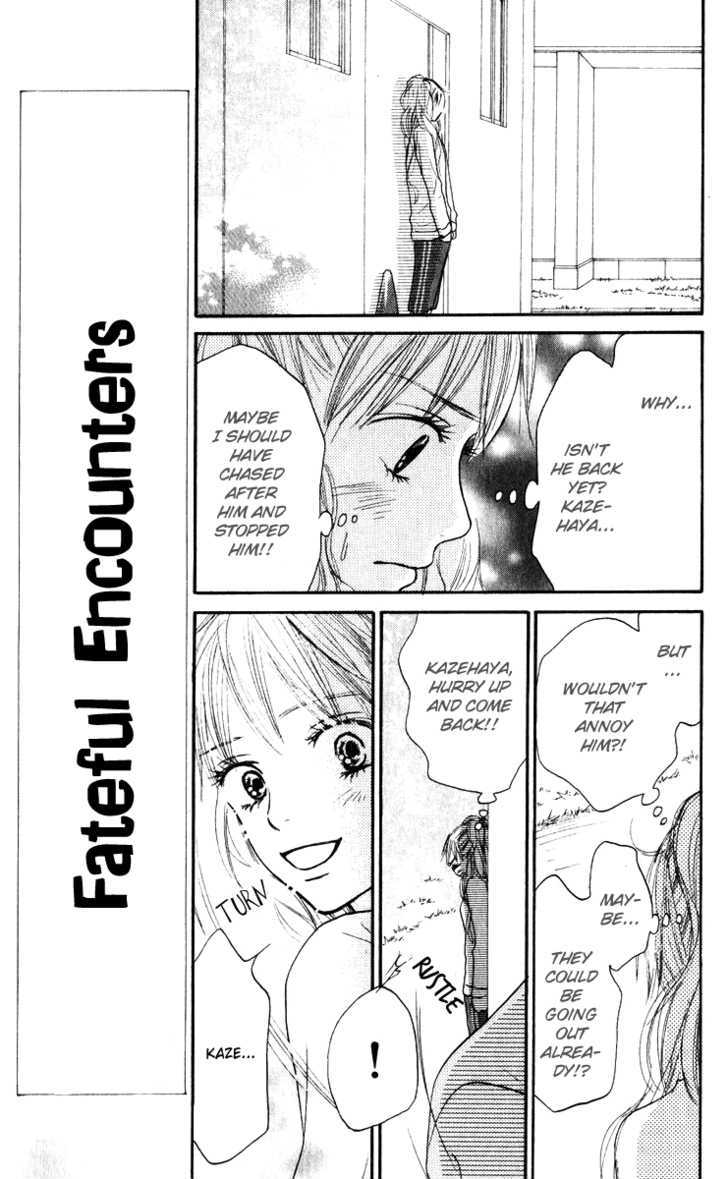 Kimi Ni Todoke - Vol.4 Chapter 15 : Love