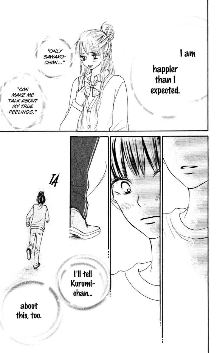 Kimi Ni Todoke - Vol.4 Chapter 15 : Love