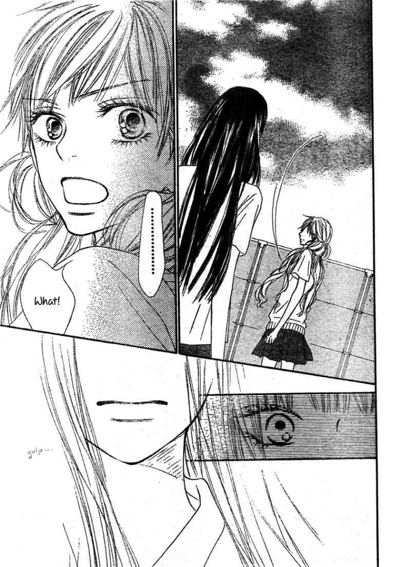 Kimi Ni Todoke - Vol.10 Chapter 43 : An All Natural Teen Story