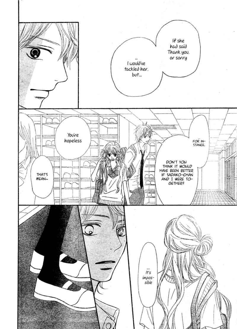 Kimi Ni Todoke - Vol.10 Chapter 43 : An All Natural Teen Story