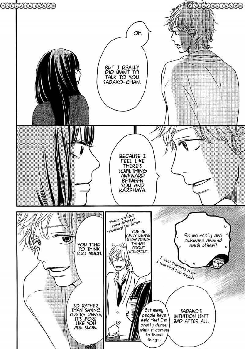 Kimi Ni Todoke - Vol.10 Chapter 61