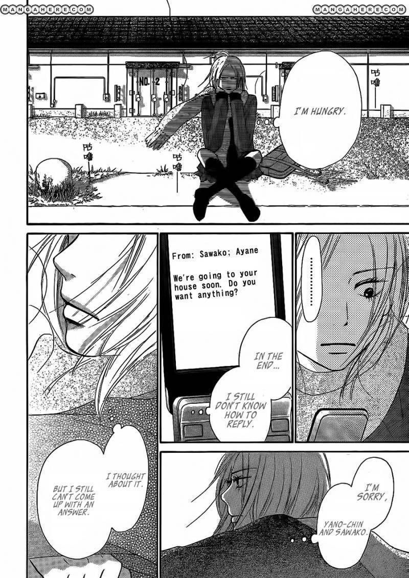 Kimi Ni Todoke - Vol.10 Chapter 61