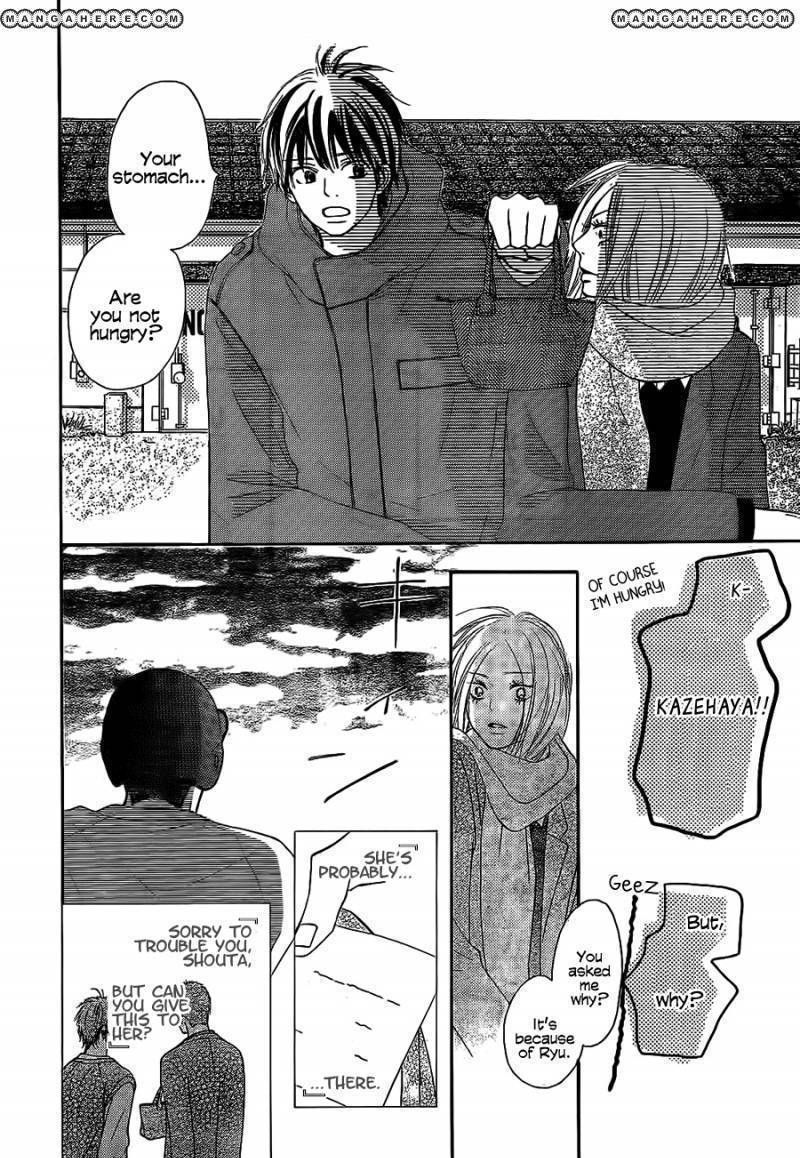 Kimi Ni Todoke - Vol.10 Chapter 61