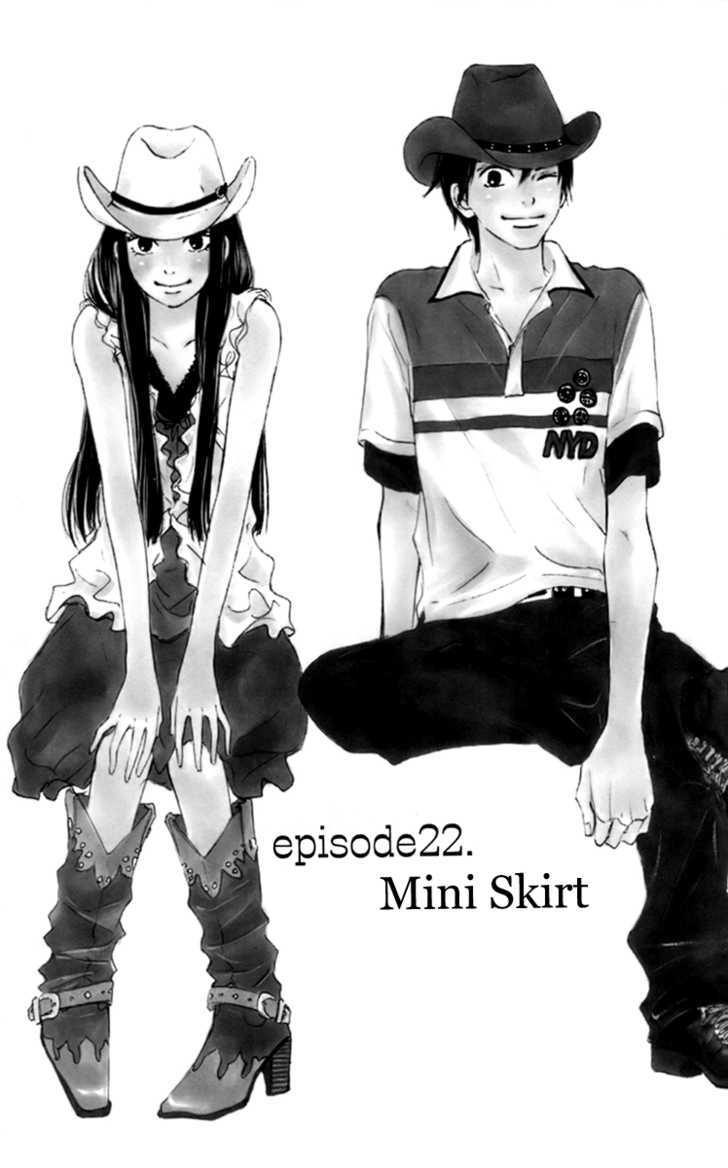 Kimi Ni Todoke - Vol.6 Chapter 22 : Mini Skirt