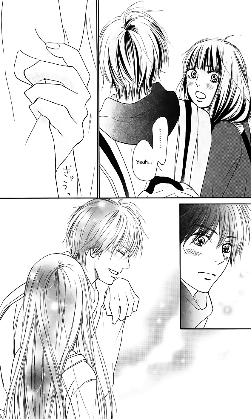 Kimi Ni Todoke - Vol.27 Chapter 110 : Always