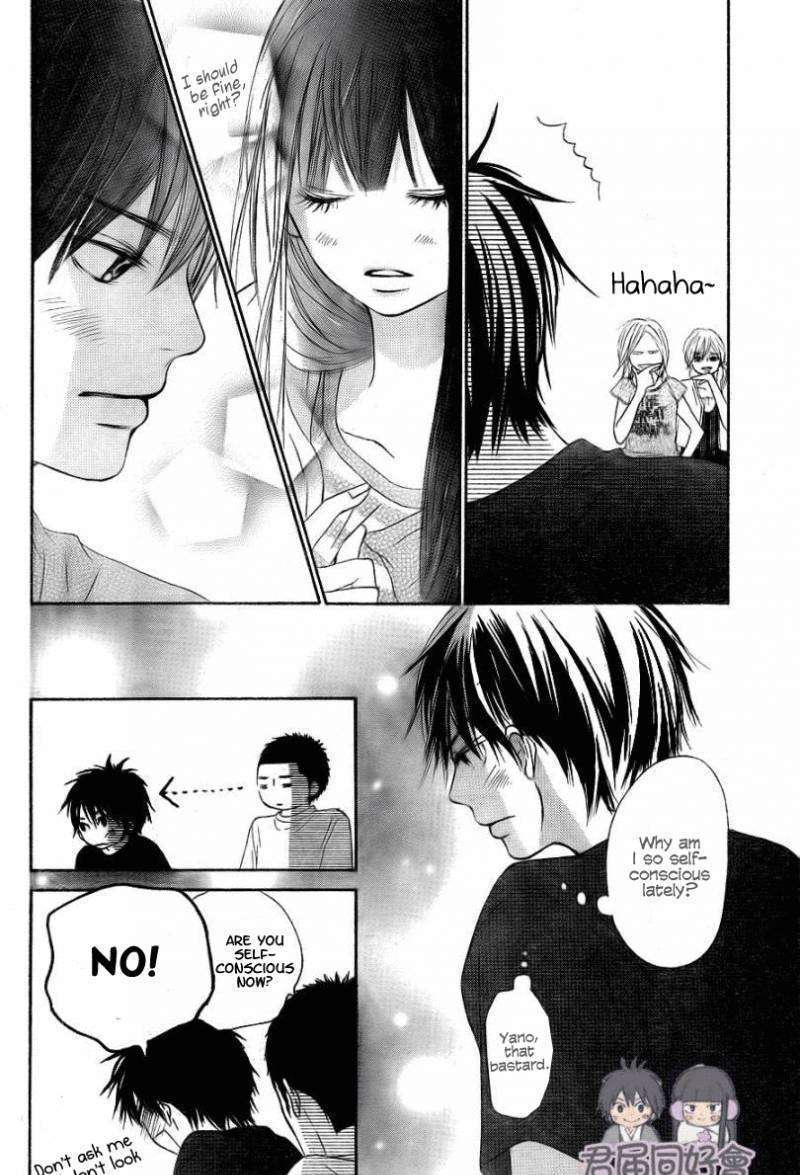 Kimi Ni Todoke - Vol.10 Chapter 55 : The Field Trip At Kitahoro High School