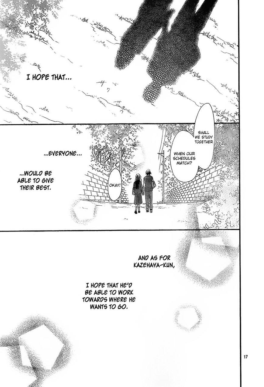 Kimi Ni Todoke - Vol.15 Chapter 87