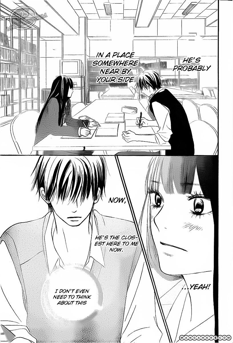 Kimi Ni Todoke - Vol.15 Chapter 64