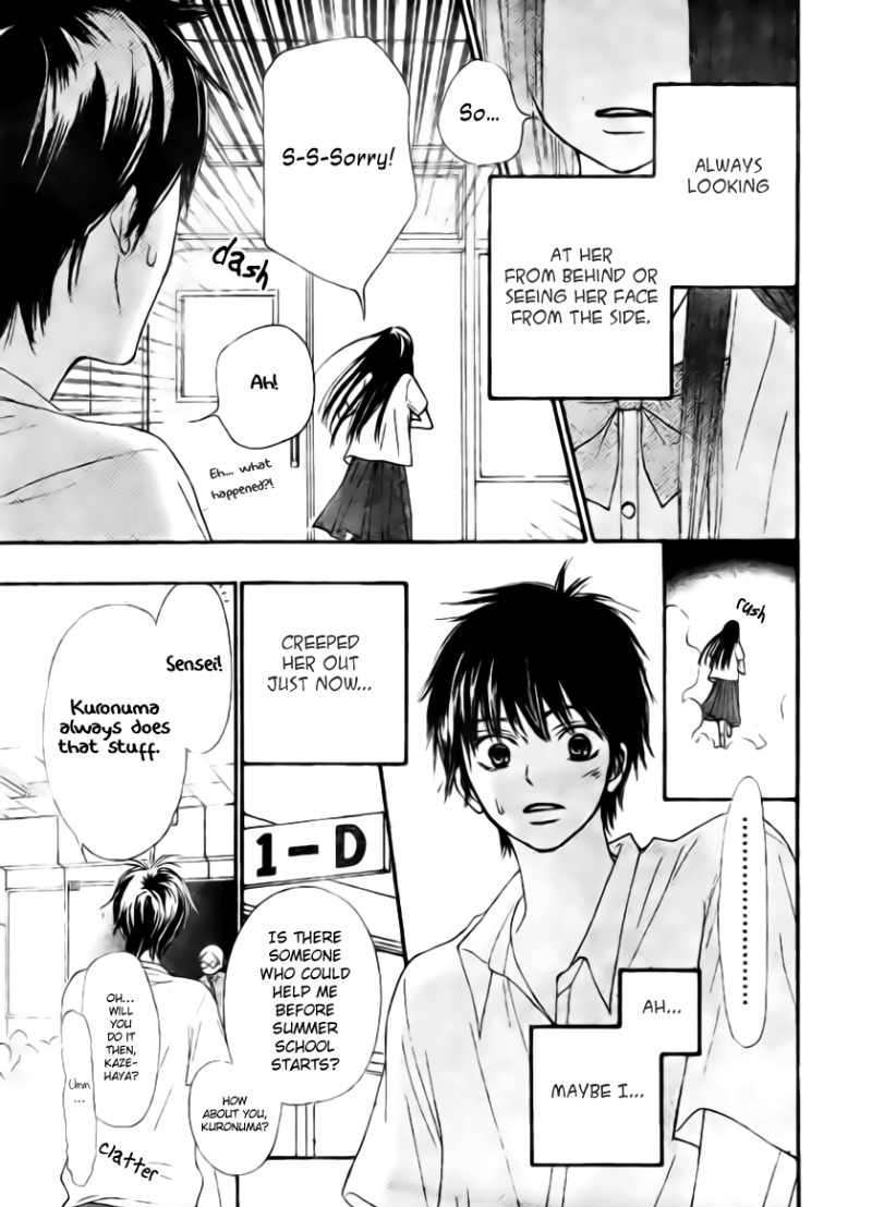 Kimi Ni Todoke - Vol.10 Chapter 44 : Total Natural Color, Youthful Gravity