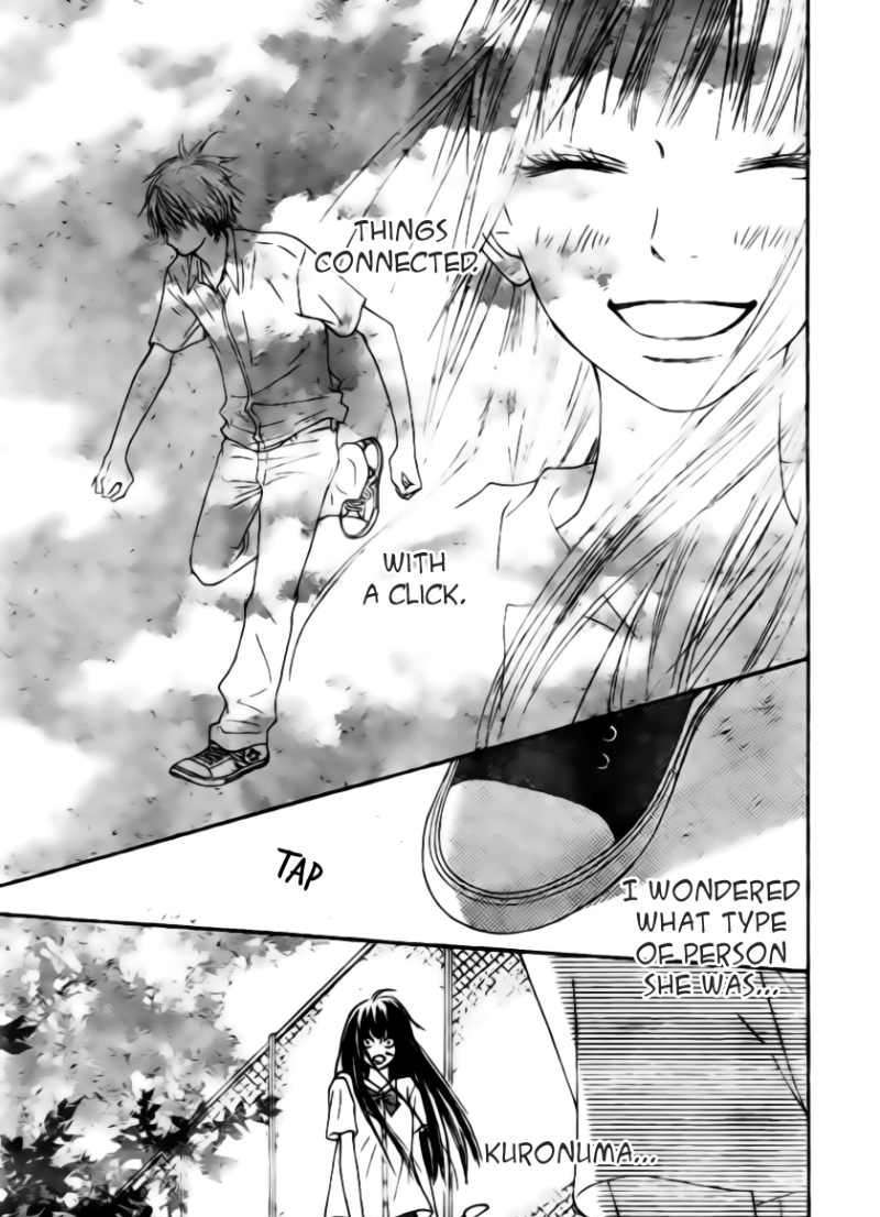 Kimi Ni Todoke - Vol.10 Chapter 44 : Total Natural Color, Youthful Gravity