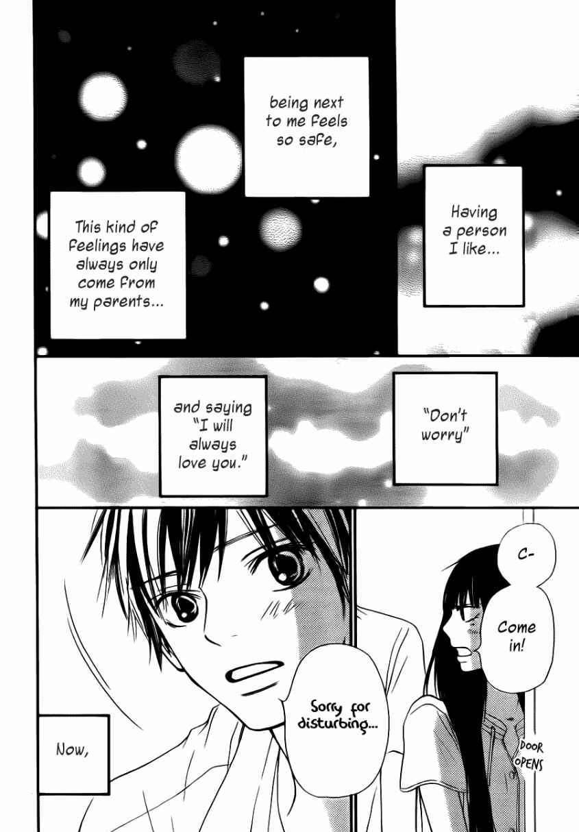 Kimi Ni Todoke - Vol.10 Chapter 49 : Hottest Manga